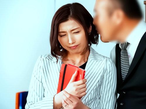 強欲社長の射精処理も大切なお仕事なんか？！美人すぎる人妻秘書……仕事中にパワハラ性交！！速攻で濡れるに快楽沼ｗ