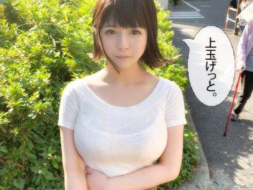 「ヤリモクやだぁ､､､♡」童顔ド巨乳なマゾ少女キタコレｗｗｗ路上捕獲のホテル拉致って絶品バディを遠慮なくパコってやったぜ