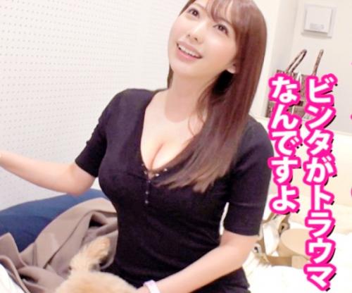 「家まで送ってイイですかーーー？」飲み会帰りの美爆乳お姉さん！上品なフリして超マゾビッチ！変態セックス大量アクメ潮絶叫！
