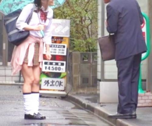 「オジサン､､お待たせーーー♡」スケベオヤジの欲情そそる変態ロリＪＫ！！媚薬すげｗｗｗｗｗガンギマリ交尾でイキ狂うｗｗｗ