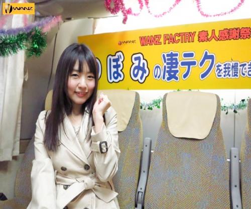 頑張りまーーす♡人気女優が素人野郎とプライドとおまんこかけて凄テク披露イキ我慢対決！！