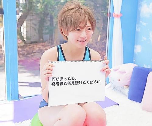 うっかり乗車したスポーツ女子！アンケートだけのつもりがいきなりフルチン男乱入で即ハメされてるｗｗｗ