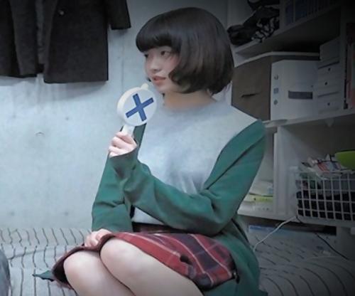 興奮しちゃった､､､♡ヤリ部屋に連行される激ロリ美少女！清楚なナリして超淫乱！口説かれ激ハメ悶絶絶叫ｗｗｗ