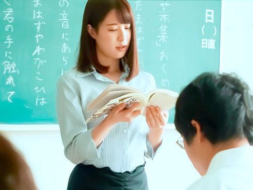 男子生徒の憧れ…美人教師がいいなり肉奴隷？！「胸糞すぎるｗｗｗ」女教師がエロに狂った生徒に脅されて絶望の肉便器♪