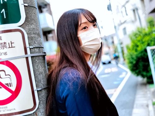 おじさん､､さっさと射精してくんない？？塩対応がすぎる円光娘は大人チンチンで制裁決定！！強制中出しに涙目乙女ｗｗｗｗｗｗ