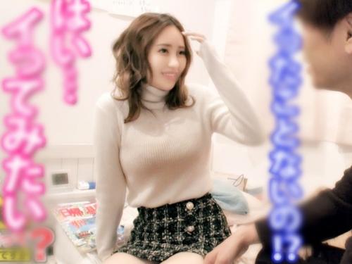 家まで送ってイイですかー－－？？終電逃しの美ギャルはくそ鉄板ｗｗｗｗ自宅にタクるついでに美巨乳ボディをパコってやったぜ！