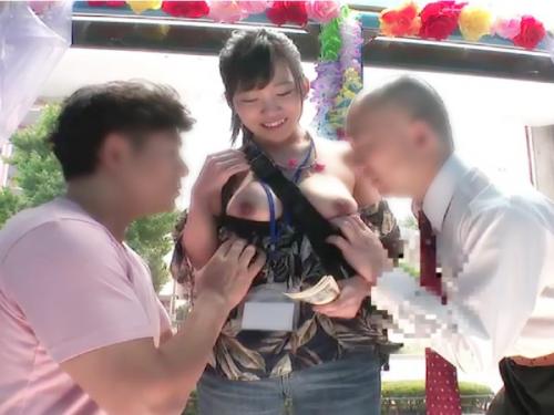 なんでわたしが脱がされるんですか･･？！リハーサルと称して女ADのカラダを凌辱！マジキチ監督の毒牙にかかって泣き寝入り♡