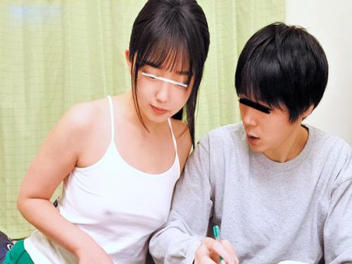 だめだめ！乳首感じちゃぅー－－ッ！！無防備すぎるノーブラ乳首勃起にクズ発情！！信用していた男友達にヤられちゃう制服ＪＫ♡