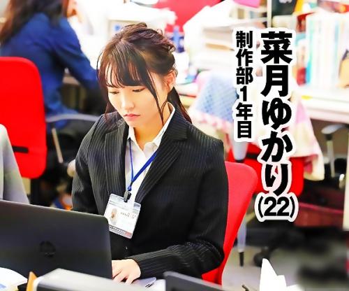 酔わせてどうする気ですかーーー？淫らにスーツを脱ぎ捨て肉棒に喰らいつくロリＯＬの痴態！マジ天使ｗｗｗ