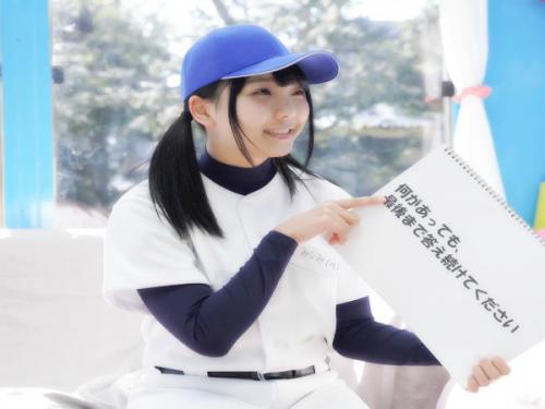 いきなりハメられちゃうの･･･？！インタビューのつもりがチンコ挿入されて呆然唖然！ゲリラ展開に大量潮が止まらない素人娘♡