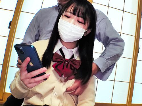 つまんないから早く終わってくんない？！「塩対応がすぎる援ギャルｗｗｗ」ブチギレ中年に中出しされた美巨乳女子校生♪