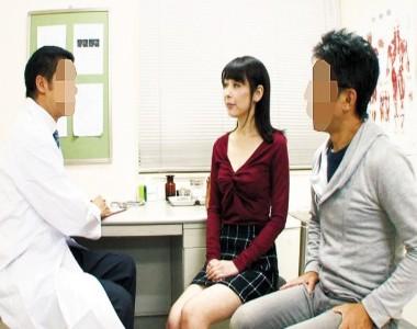 人妻＊セクハラ『え・・・コレおちんちんじゃ・・・』チンコで触診されちゃう動画❤❤不妊治療が一発懐妊！！！臼井さと美