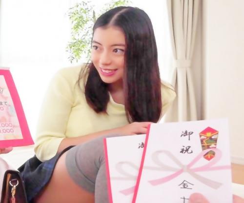 「キスだけなら､､､いいけど♡」ハーフ系のエロ巨乳現役女学生！見知らぬ男とキスだけのつもりが発情しちゃって濃厚ハメｗｗｗ