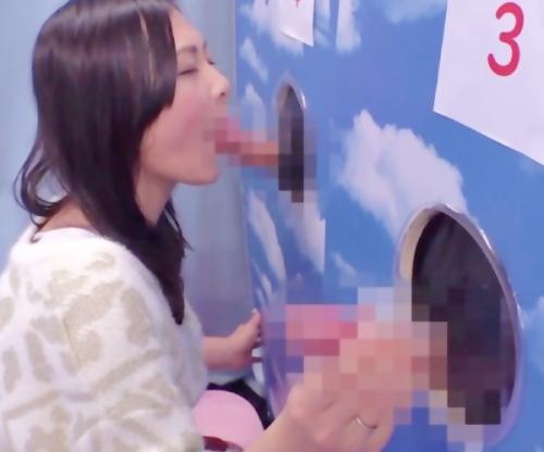 彼氏のチンポ当ててください！即ハボ美少女がエロチャレンジ！もちろん失敗して種付け中出しwww