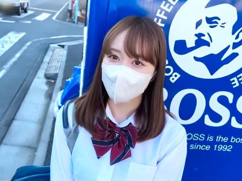 超だりぃから早く射精してくんない？塩対応がすぎる円光女子は制裁確定…嫌がる股を広げて生チンポでタダマンいただき？！