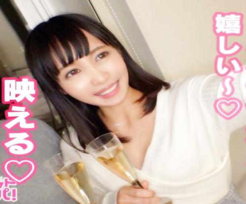 エロ爆乳なＳＥＸモンスター現役ＪＤ降臨キターーーッ！Ｈ乳ナイスバディ少女は精子大好きド変態！濃厚ハメ爆イキ連発！手マン潮