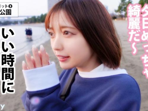 顔面レベチな神少女キターーー！！純情清楚で股間はエロ熱盛！まん丸おっぱいに桃色乳首のナイスバディを遠慮なく頂いちゃうぜ！