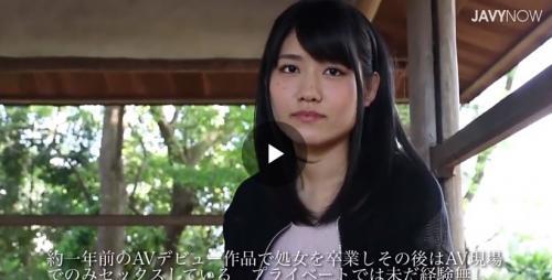 神宮寺ナオ『えっちなこと・・あんまり経験ないんです・・』SSS級の美少女！！おっぱいもクビレも最高の美少女と濃密淫行！
