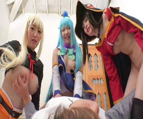 激シコＭＡＸ！！エロコス美少女たちと夢のハーレム性交すればずっと騎乗位で容赦ない肉棒責めがヤバエロ！！