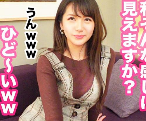 「そこぉッ！好きーーーッ！！」真正淫乱ぶりっ子降臨ｗｗｗｗｗ好みの客をつまみ食いする豊満乳な美容師が激ヤバｗｗｗｗｗｗ