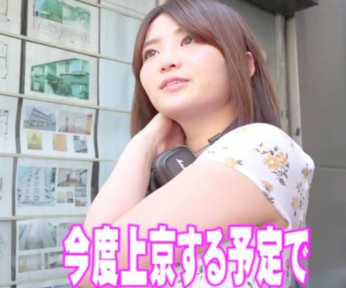 『今からですかぁ､､､？』デカマラ快感に痙攣絶頂！「もうイったからぁーーーッ」一人旅する天然少女に都会の洗礼だぜｗｗｗｗ