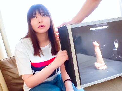 高額賞金に釣られる金欠学生と本番成功ｗｗｗｗｗｗｗエロゲームで汚チンポをニギニさせられる清楚ロリは最高の神乳なのな♡
