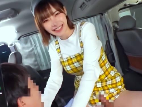 今からあたしとイイコトしませんか～～～♡♡「神企画ｗｗｗｗｗ」人気セクシー女優が逆ナンパでカーセックスだと？！