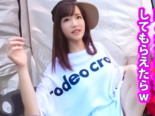 脱いだら神！スポーツで鍛えた過去NO.1のスッコスコ肉体美！！現役女子大生がキャンパスでパコパコ羞恥に絶頂潮ドバドバ！