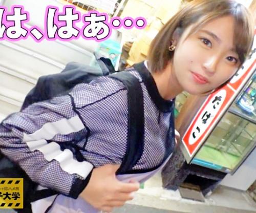 奇跡の腰使いヤリマン早漏ダンサー降臨ｗｗｗｗｗクソ可愛い顔してくそビッチ！トラックテントで特濃セックス絶頂が止まらない！
