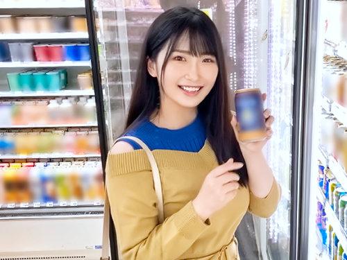 神チチでっけぇロリ少女爆誕ｗｗｗ「精子､､美味しいねぇ～～～♡」最高Ｇ乳ナイスバディの色白清楚は酒乱で淫乱くそビッチ！！