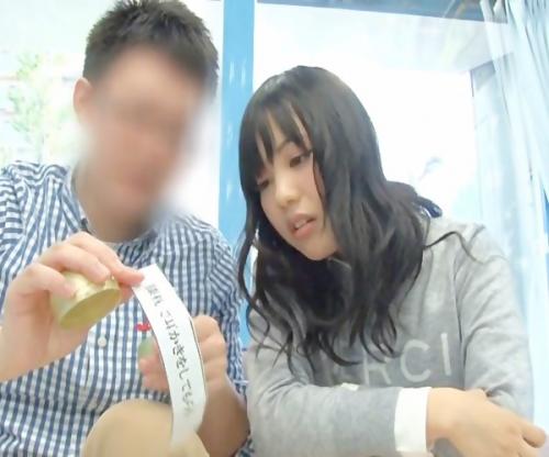 ダメだってばぁ､､､♡♡アイドル級ルックスの美少女が王様ゲームで盛り上がって発情SEX！ノリで男友達にヤられちゃうｗｗｗ