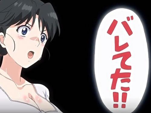 知らずに娘の彼氏にナンパされて一回やっちゃった人妻のエロアニメ動画