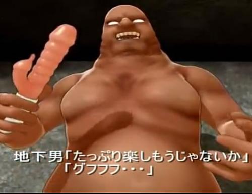＜＜3D異種姦＞＞ヤッバッ！地下でバイブ持ったモンスターに遭遇して人生詰んだ美少女のエロアニメ動画