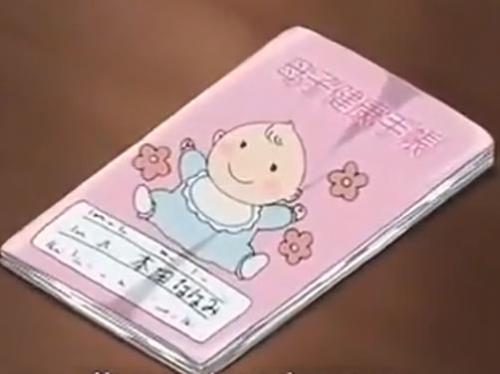 ＜＜寝取られ妻＞＞旦那よりもタイプなペニスを発見したので正直誰の子から分からないのぉｗｗｗエロアニメ動画