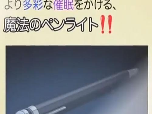 新しい家族が馴染んでくれないので秘密のアイテムで仲睦まじい近親相姦を重ねるエロアニメ動画