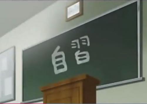 生徒たちを自習させてる間にトイレで調教される女教師のエロアニメ動画