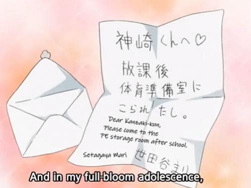 サキュバスに体育倉庫に呼び出されてタイキックからのザーメン搾取？エロアニメ動画
