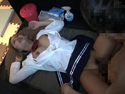 〚金次第で生エッチもOKしちゃう❤〛ミニスカ制服の美少女ギャルがJKリフレでおじさんとセックスしちゃうハメ撮り動画！