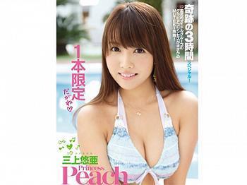 〚芸能人の濃厚セックス❤〛元アイドルの美少女がと濃厚ベロチューしながらノーハンドフェラと立ちクンニして変態3Pセックス★