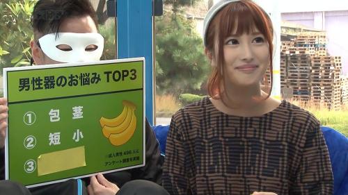 この女優さん、青山の風俗店で働いています。着衣セックスが最高のマジックミラー号動画