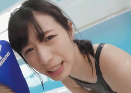【中条カノン】美人スイマーが競泳水着を着たまま、綺麗な顔にザーメンをぶっかけられながら3Pセックス！