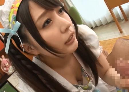 桜木優希音　舌を出して待ち受け大量の一撃顔射をくらうメイド『お口に入った精子飲んじゃいました♡』だってさ