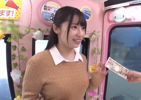 【春風ひかる】予備校生がマジックミラー便の中でマンコとアナル舐められて大量失禁！お金に釣られて生本番中出しまでｗ