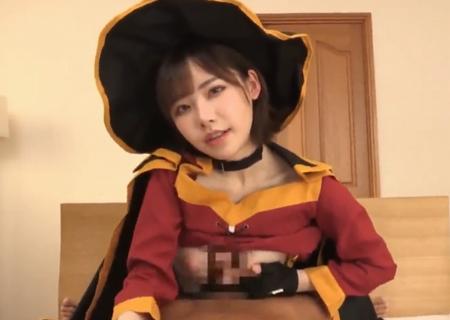 【深田えいみ】『元気出た～？』宅レイヤーの彼女が魔女っ娘コスプレで彼氏にフェラ、手コキ、パイズリ