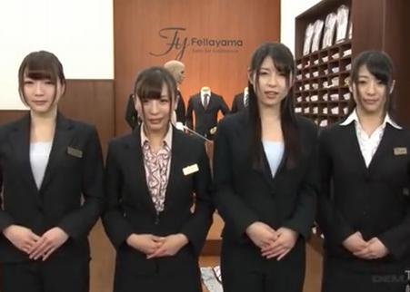 【中里美穂】試着時のサイズ確認で何故か勃起チンコのサイズまで測る店員ｗ口とオマンコを交互に使って間違いなく測る