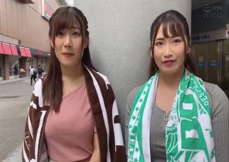 【小梅えな 美園和花】東北からプロレス観戦にやって来た爆乳プ女子をゲット！張り弾力共に素晴らしすぎるおっぱいｗ