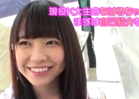 【雫月心桜】18歳の女子大生をナンパして軽トラックの荷台に張ったテントの中へ！スベスベの足が美味しそうｗ