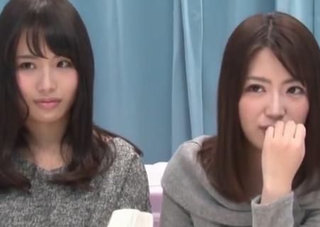 【大倉みゆ】マジックミラー号でエッチされた女子大生！そしたまた新たなJDが連れ込まれポコチンを触ってと…