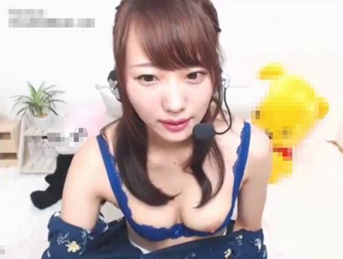 「見せるように？こう？ハァハァ…」女子アナ級ドマゾ美乳お嬢様がビンビン乳首オナニー！ライブチャット