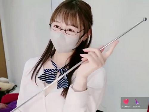 ラブンス「先生が感じるところ教えてあげる…きもちぃ…あぁぁやばい…」淫乱女教師がリモバイオナニー！ライブチャット